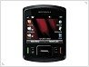 Практичный мобильный телефон Motorola Hint QA30