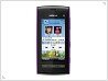 Nokia 5250 – новинка осеннего сезона