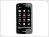 Nokia N87 Vasco – тест мобильного телефона