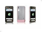 Samsung T919 Behold