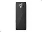 HTC S743