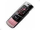 Samsung S5050