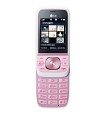 LG GU285