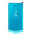 LG GD580 Lollipop