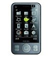 Philips C702