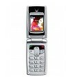 Sendo M570