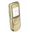 Nokia 8800 Gold Sirocco