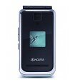 Kyocera E1000