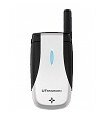 Utstarcom CDM7025
