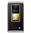 Kyocera Mako S4000