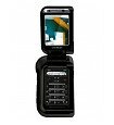 Voxtel BD60
